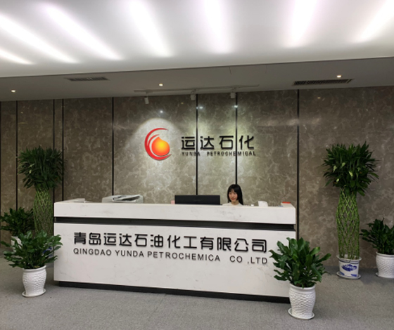 青岛运达石油化工有限公司